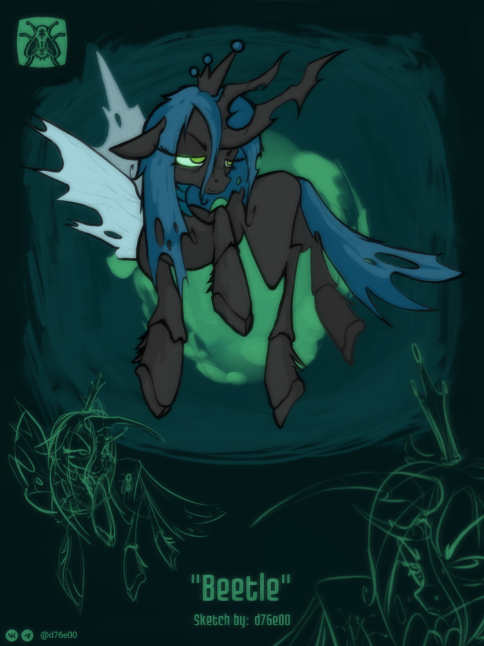 Sketch color &quot;Beetle&quot;