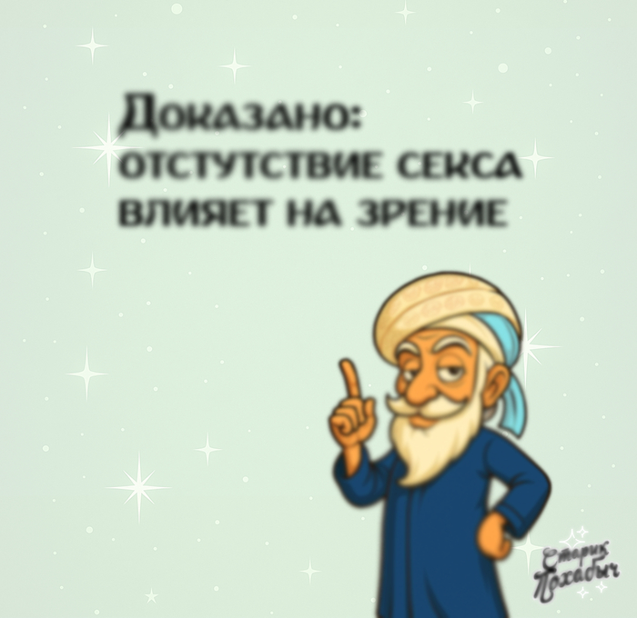   ,   : ,   , , ,  , Telegram ()