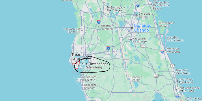 �����-���������. ���� �������.