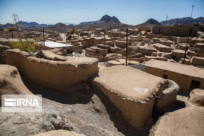 Махуник. Фото ИРНА