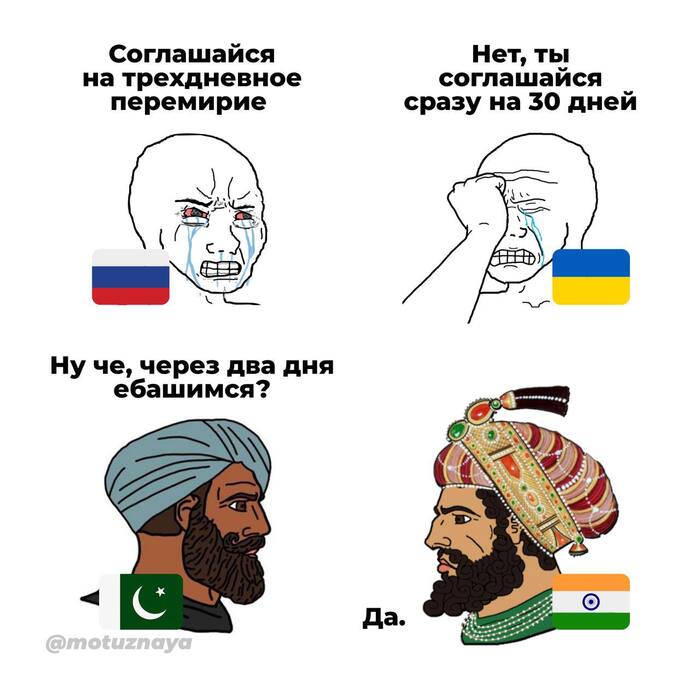  , , , , , ,   