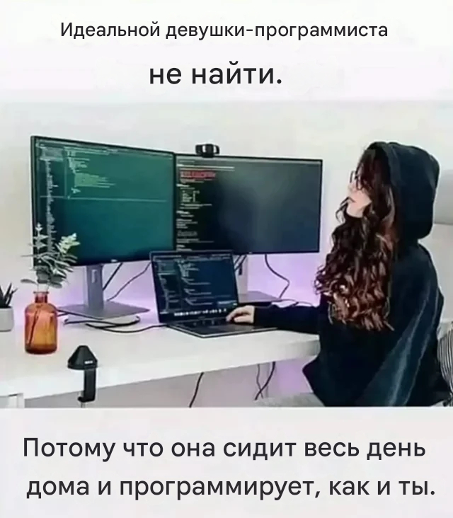      , , , IT 