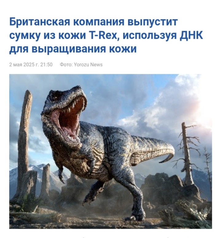 ����� �� ���� ���������