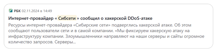  2025   , , , ,  (), 