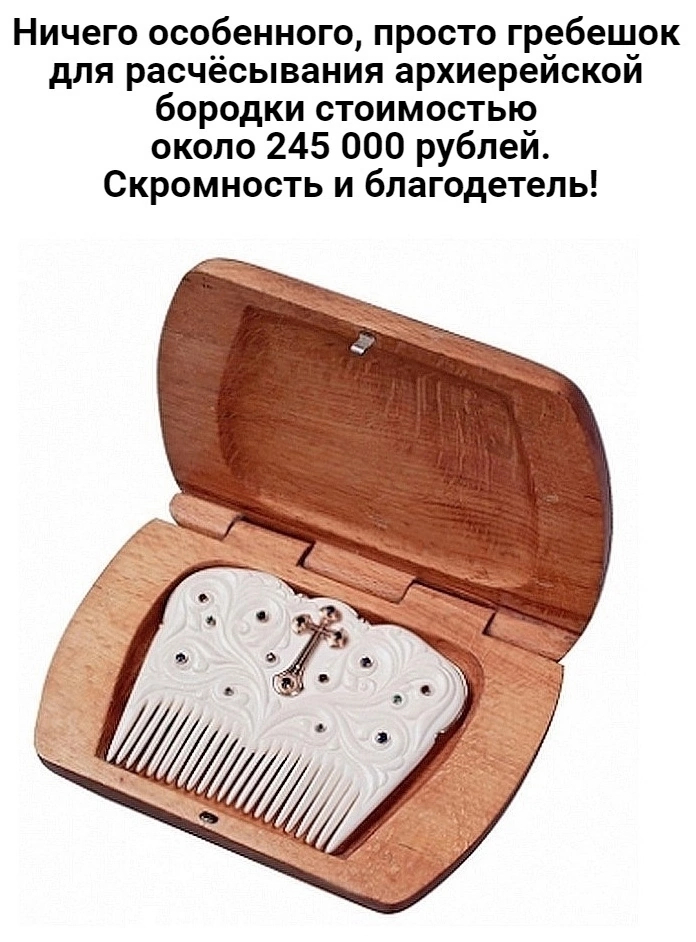       , ,   ,   