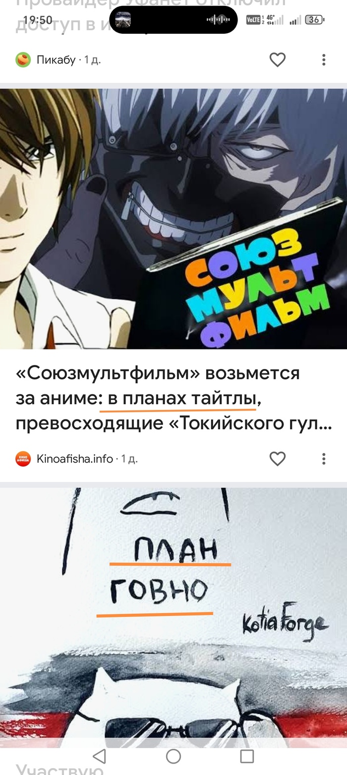     Google, , , , 
