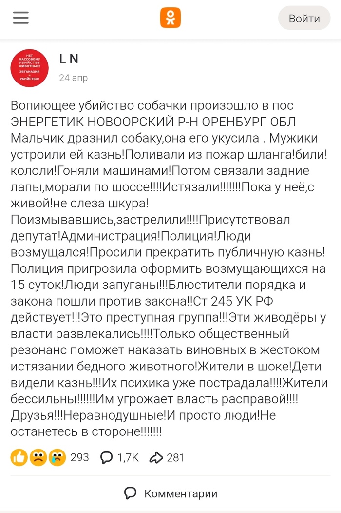         ,         , ,  ,  , , , ,  ,  , ,   