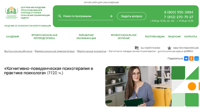 <a href="https://go.avck.ws/08c80dd74d5aafa0?erid=2VfnxxntFWG&amp;m=1" target="_blank" rel="nofollow noopener">-      </a>