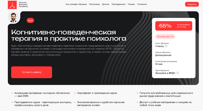 <a href="https://go.avck.ws/5779436e59503520?erid=2VfnxwvSM5J&amp;m=1" target="_blank" rel="nofollow noopener">.    -     </a>