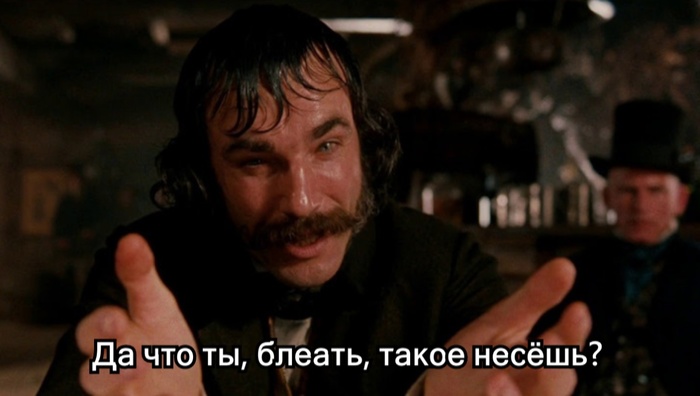   "-"   ,  , ,  -