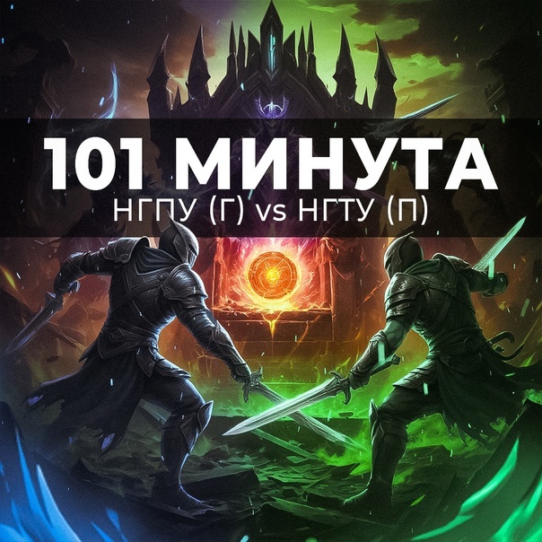 III :  () vs  ()     101  , Dota 2, Dota, , , , ,  , , ,  , , , , YouTube