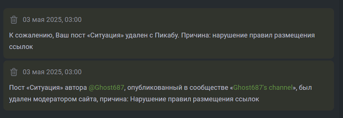  , , , , , ,    ,   
