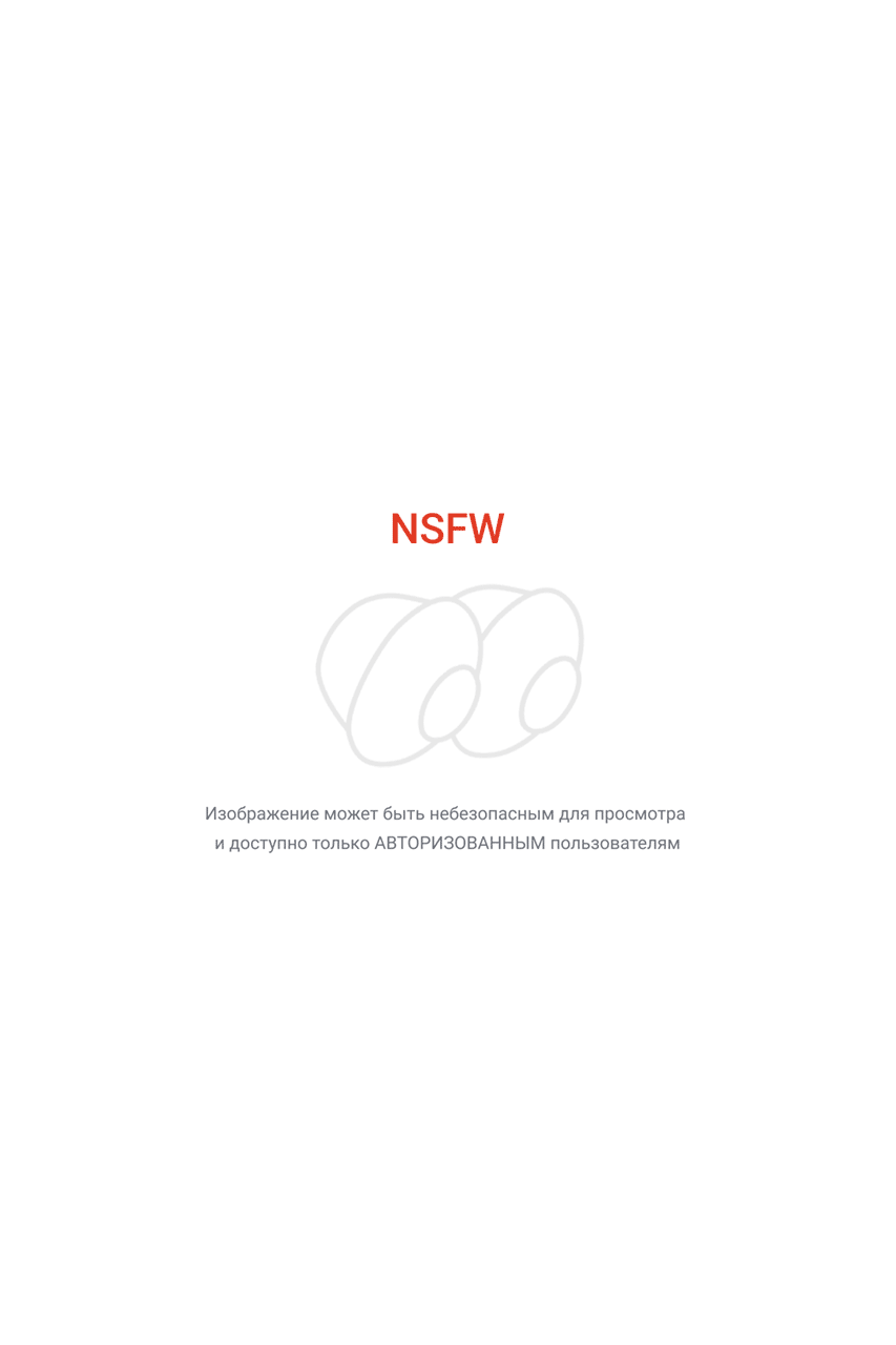 косички голые