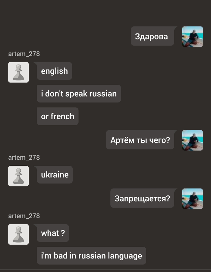   ,    ... , ,   , ,  , , , 
