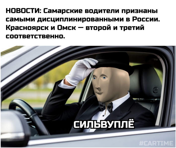 ... , , ,   