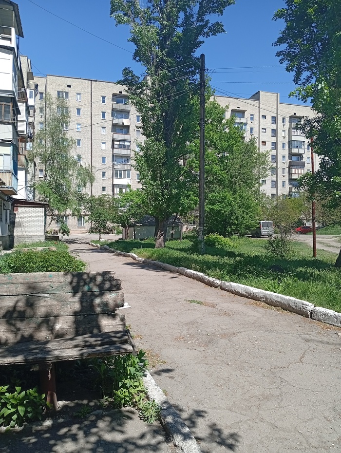 �������� � �����