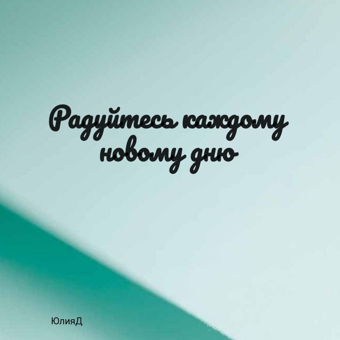     , , , , , 