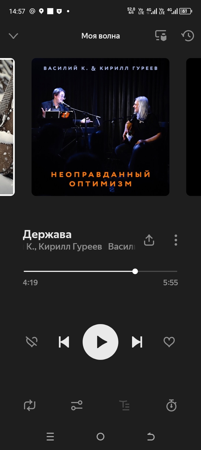,      ? 9  -  ,  ,  , 