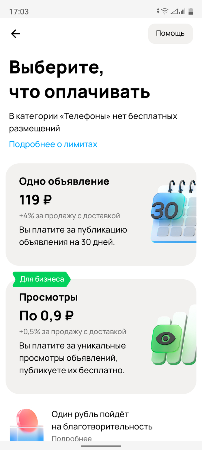 ?  ? , , ,  , , 