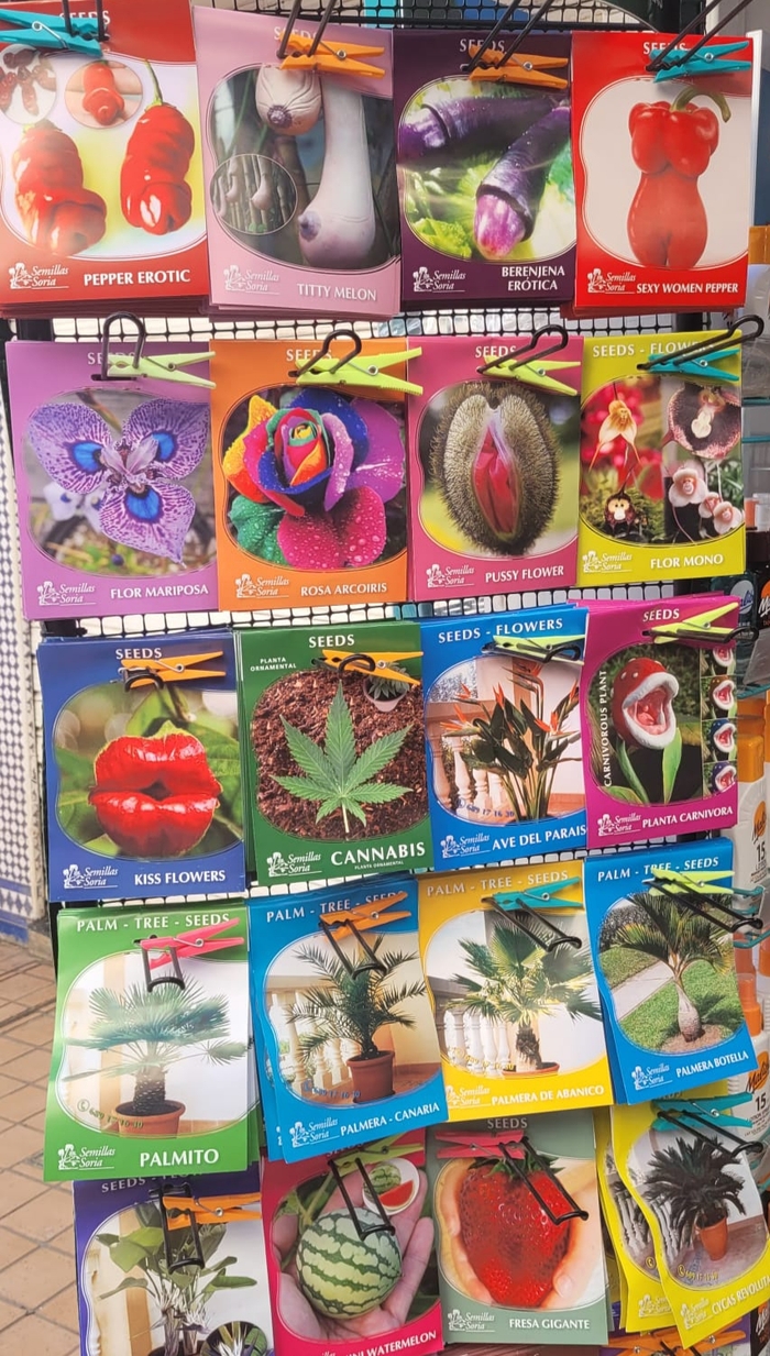 Садоводством что-ли заняться?