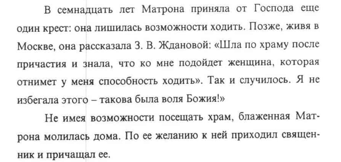       ,       ,  , , , , ,  , , , ,  , , , , , , ,  , ,   
