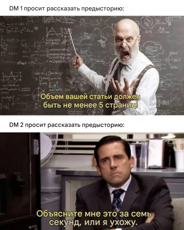    312 Dungeons & Dragons,   , , , DnD 5,   , ,  , 
