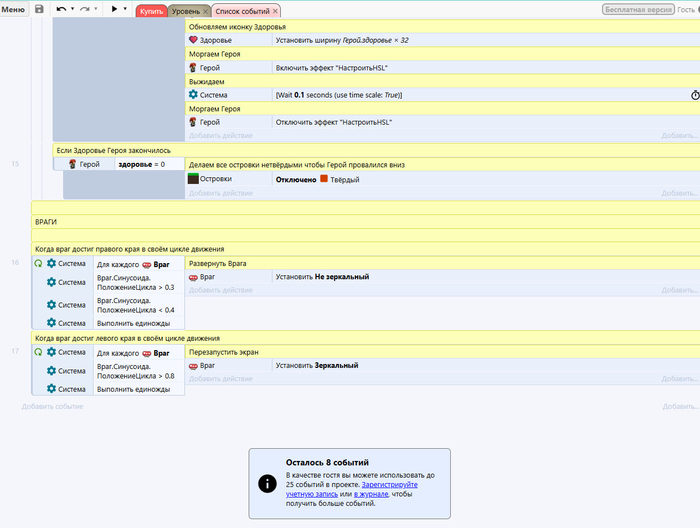 �������� ����.