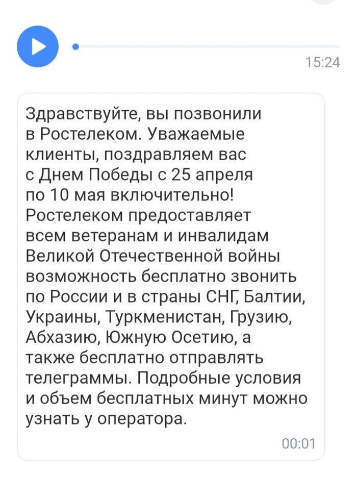 � ����� ���������� - � ���� ������?