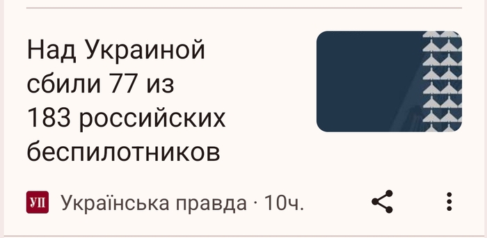 .   ? , ,   ,   , , 