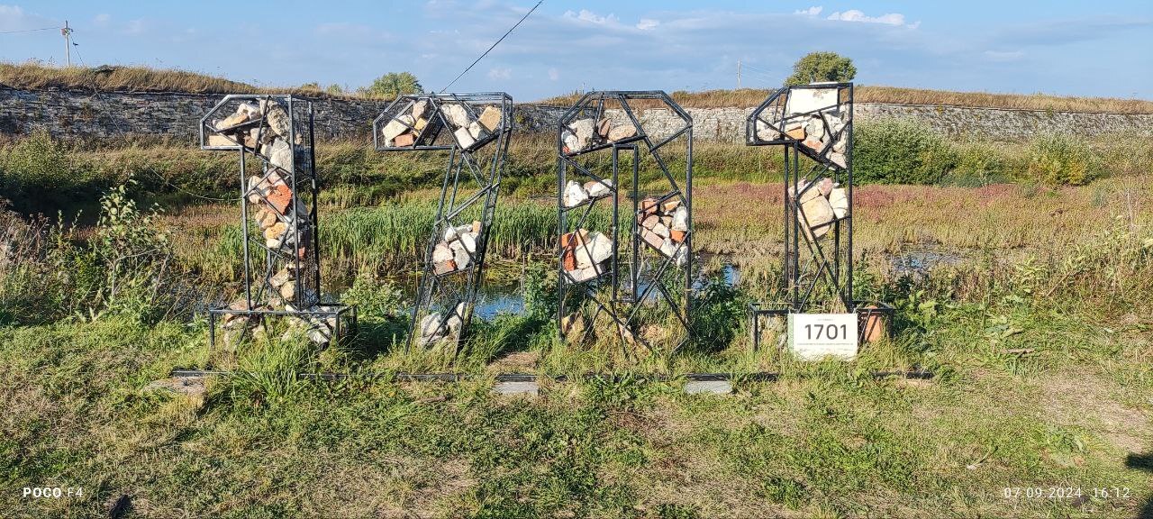 Novodvinsk Fortress. Attempt. Path. Memories - Series Walking, My, A bike, Bike ride, Arkhangelsk, Fortress, Telephone, The photo, Memories, 2024, Wikipedia, Mat, Longpost