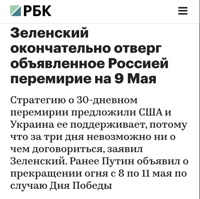             80-  ,  , , ,   , ,  , , 80  , 9  -  ,  , , , Telegram (),   , 