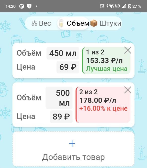   - " !" , , , , ,  , Rustore,   , 