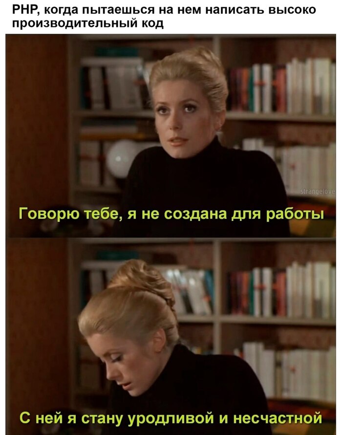 Php , , PHP, IT , , , Telegram (),   