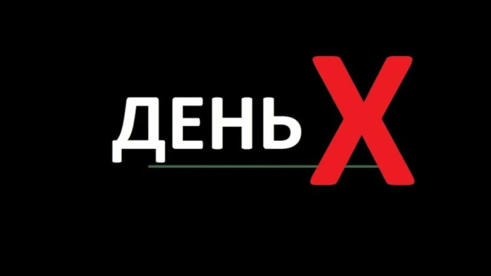 Как я заработал 50 000 рублей на грязных девчонках, а на звездах шансона потерял 170 000