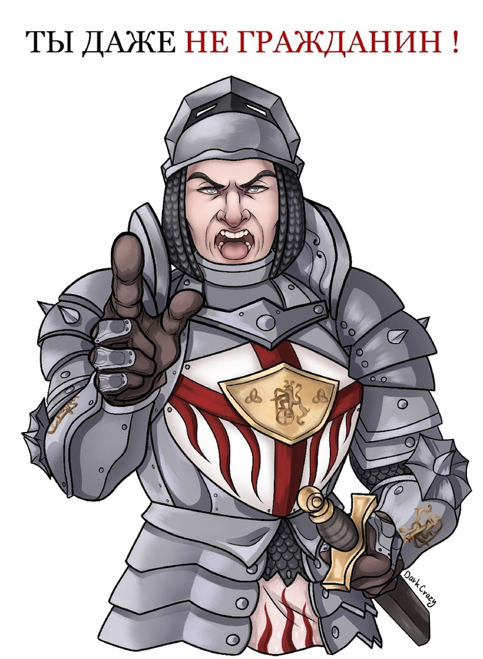     , ,   , Dungeons & Dragons,  , , , , 