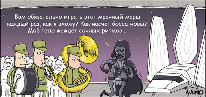  ,  , , Wulffmorgenthaler, Star Wars,  , , ,  :  