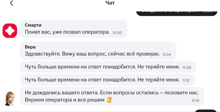      ,  