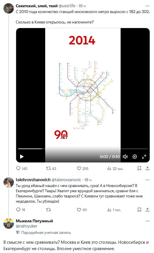     X (Twitter), , , , , , , , , , Telegram (), Twitter (), 