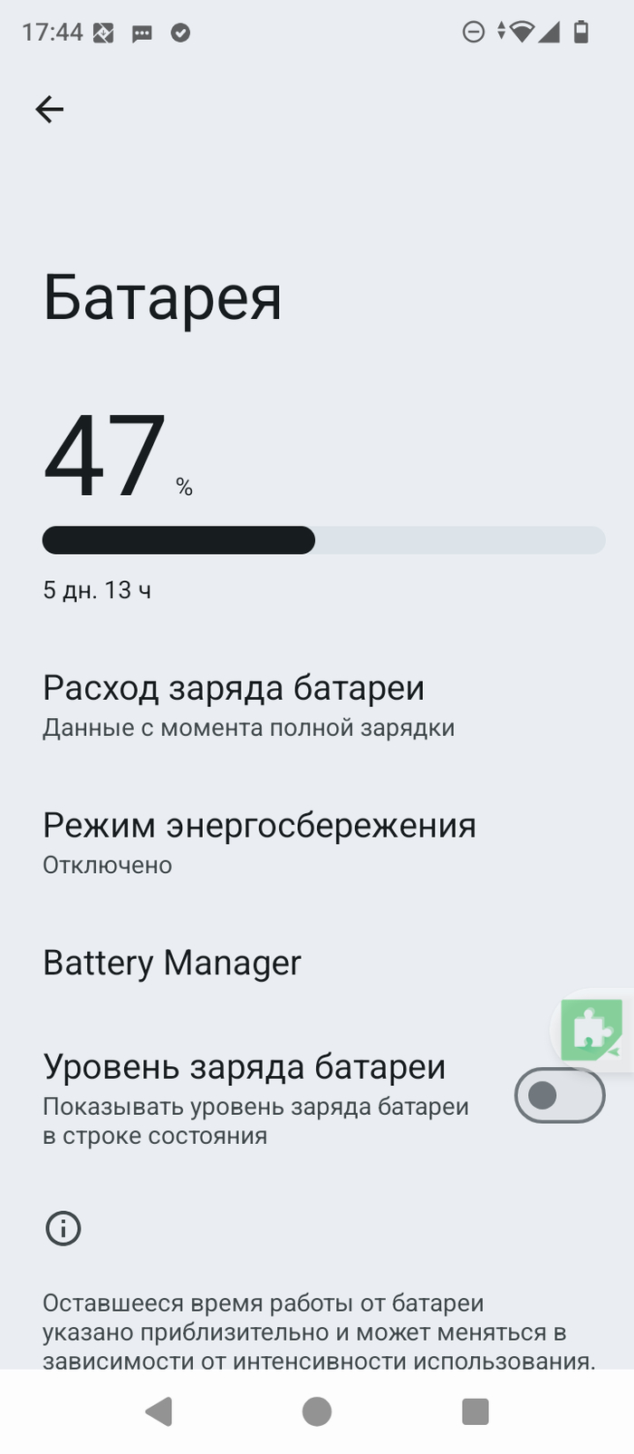      Poco c61 , Xiaomi, ,  , 