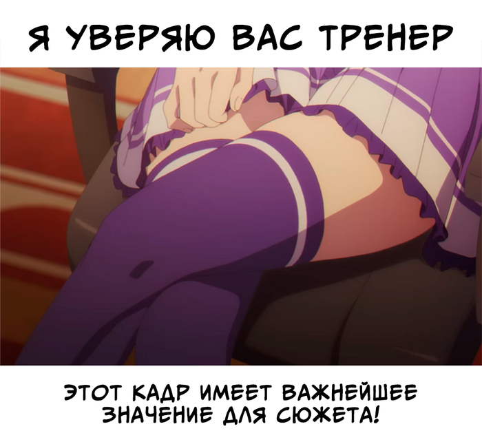    ! ,  , Uma Musume Pretty Derby, Symboli Rudolph, , Zettai Ryouiki, Reddit ()