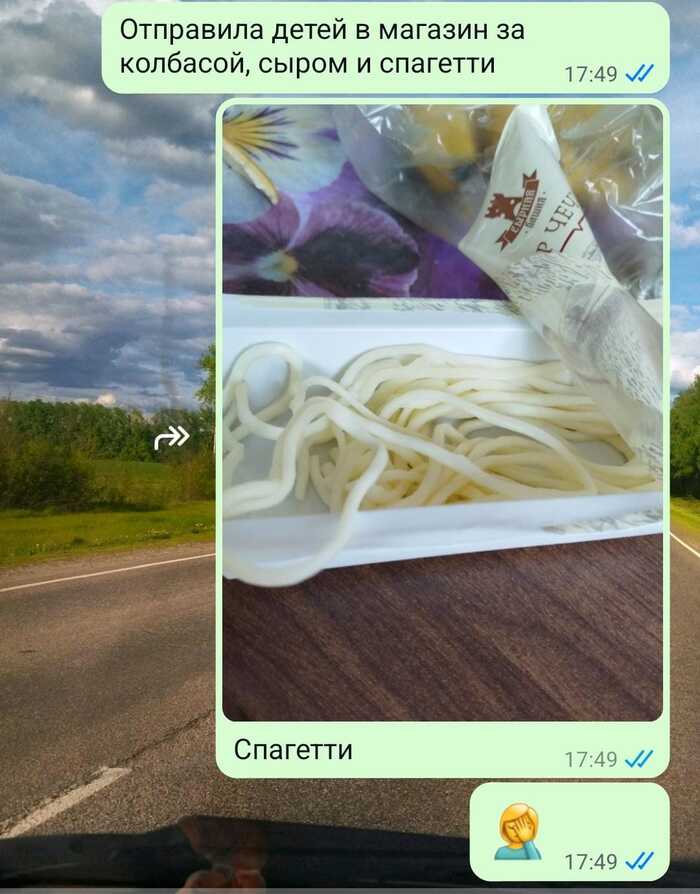  , , , 