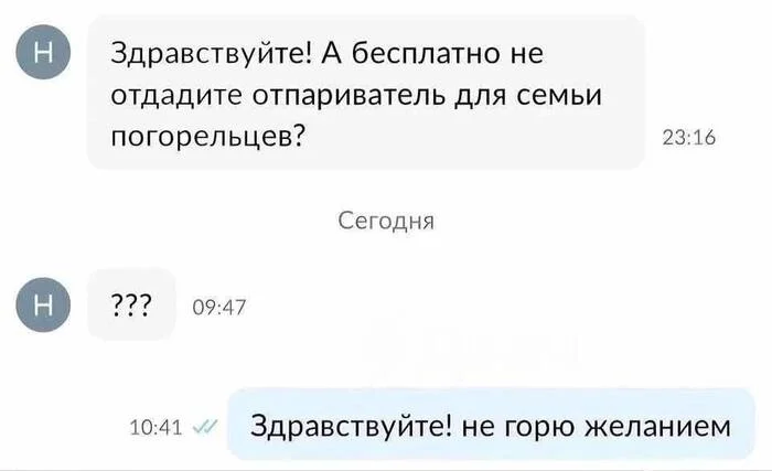 sfsvkglf.webp