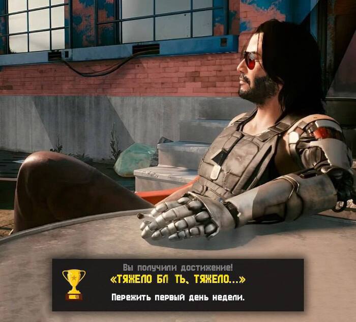   ,   , ,  , Cyberpunk 2077, , Telegram ()