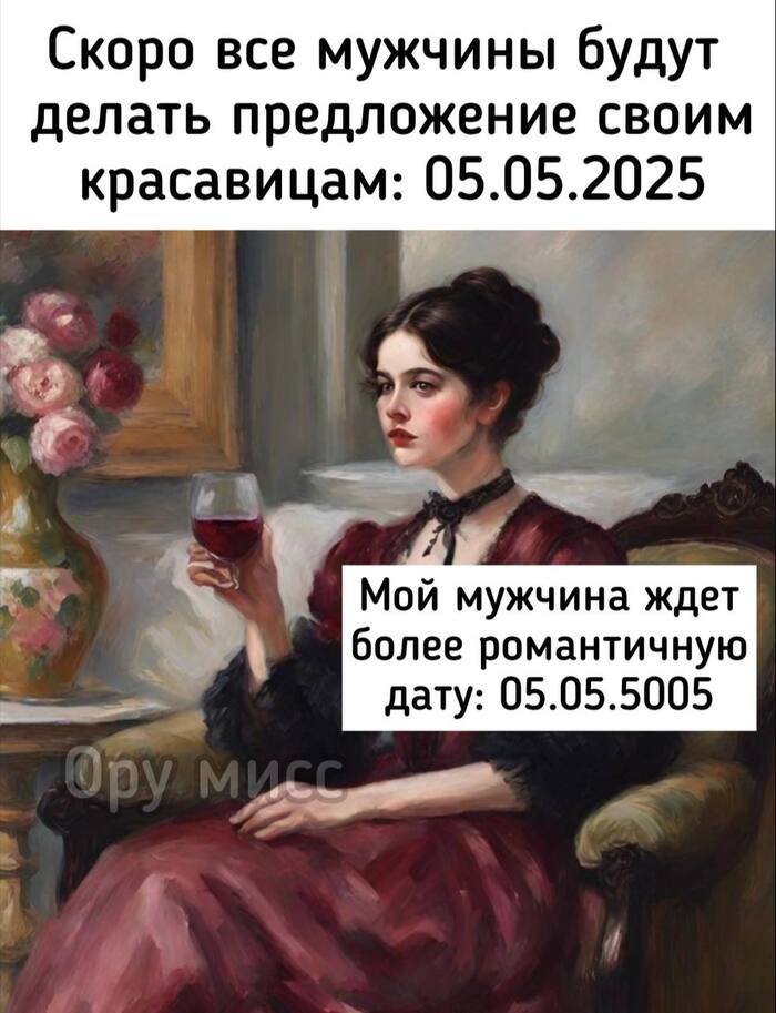  ? , , ,  ,   , Telegram ()