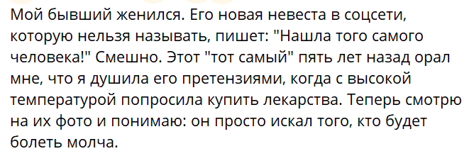   , , , ,   , Telegram ()