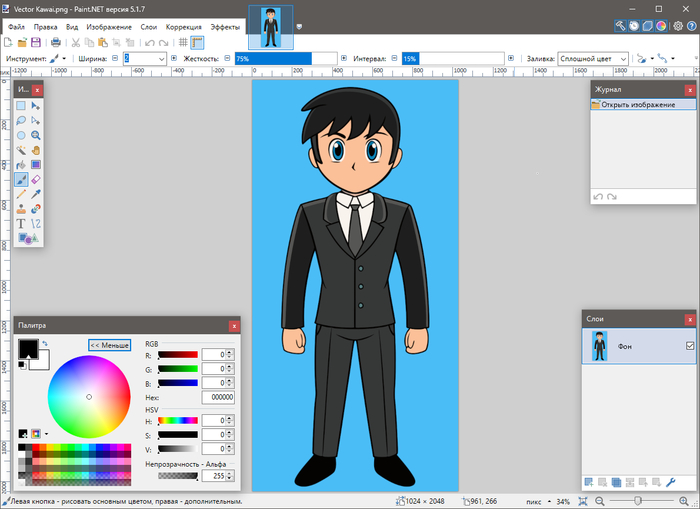   <!--noindex--><a href="https://pikabu.ru/story/gde_ya_nakhozhu_kartinki_dlya_svoikh_igr_v_construct_3_i_chem_ikh_redaktiruyu_12688115?u=http%3A%2F%2FPaint.NET&t=Paint.NET&h=110d6b2be82044d39eafcd2a83a9277576e6d7c2" title="http://Paint.NET" target="_blank" rel="nofollow noopener">Paint.NET</a><!--/noindex-->