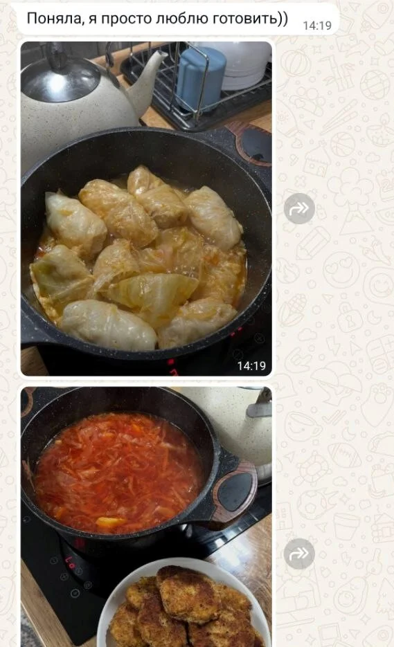 Мошенницы на сайтах знакомств Мошенничество, Сайт знакомств, Интернет-мошенники, Развод на деньги, Длиннопост, Негатив, Знакомства, Скриншот, Переписка Мошенницы на сайтах знакомств Мошенничество, Сайт знакомств, Интернет-мошенники, Развод на деньги, Длиннопост, Негатив, Знакомства, Скриншот, Переписка