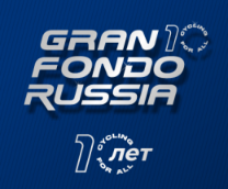 Gran Fondo 2025