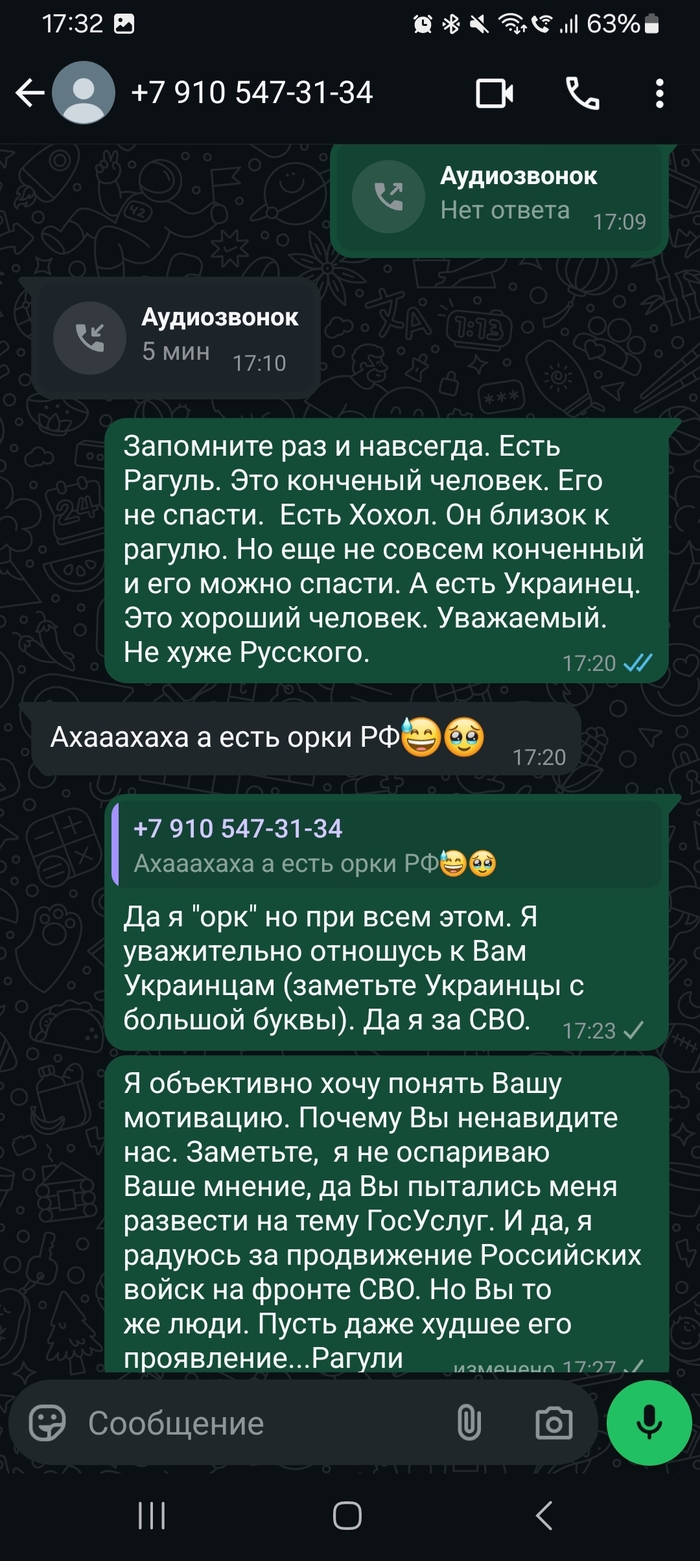 Просто оставлю это здесь. А выводы делайте сами...