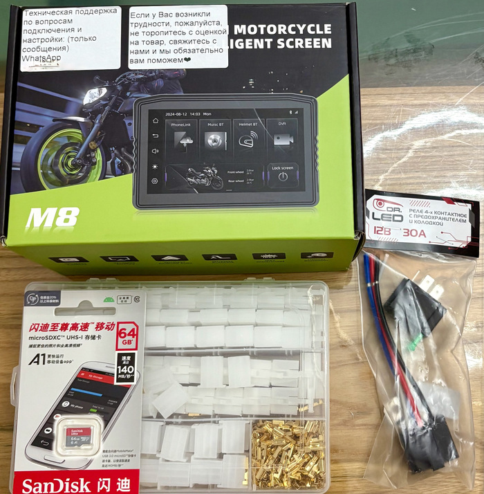 Bajaj Dominar 400 |  CarPlay +  +     Bajaj, , , 